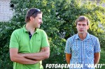05-08-2011_20-04-50 05-08-2011_20-04-50