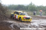 10-09-2011_13-44-57_3 10-09-2011_13-44-57_3